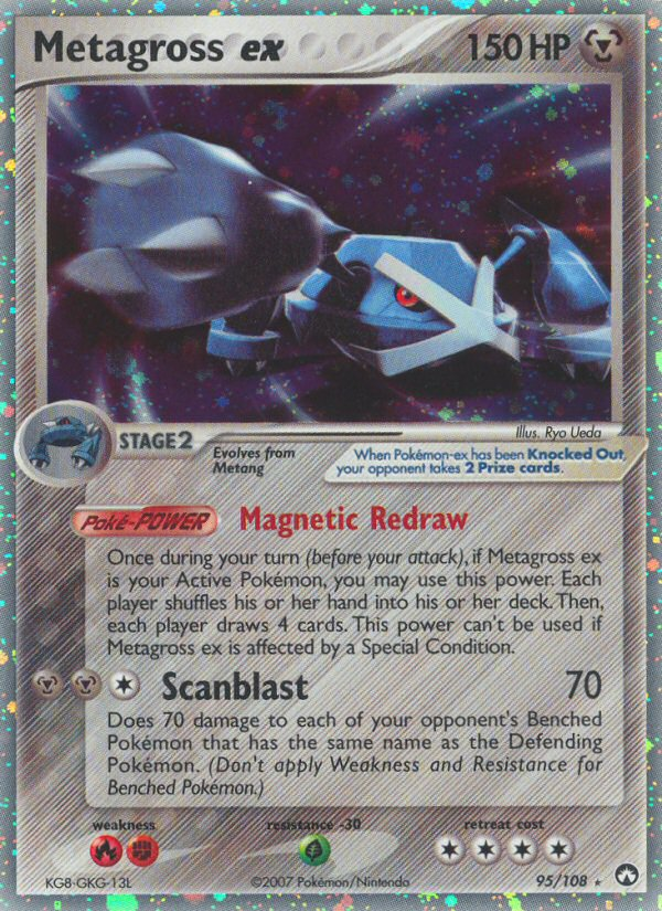 Metagross ex (95/108) [EX: Power Keepers] - Destination Retro