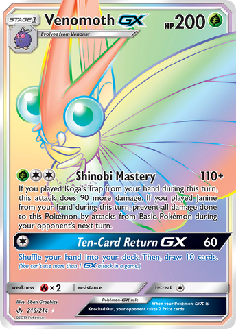 Venomoth GX (216/214) [Sun & Moon: Unbroken Bonds] - Destination Retro