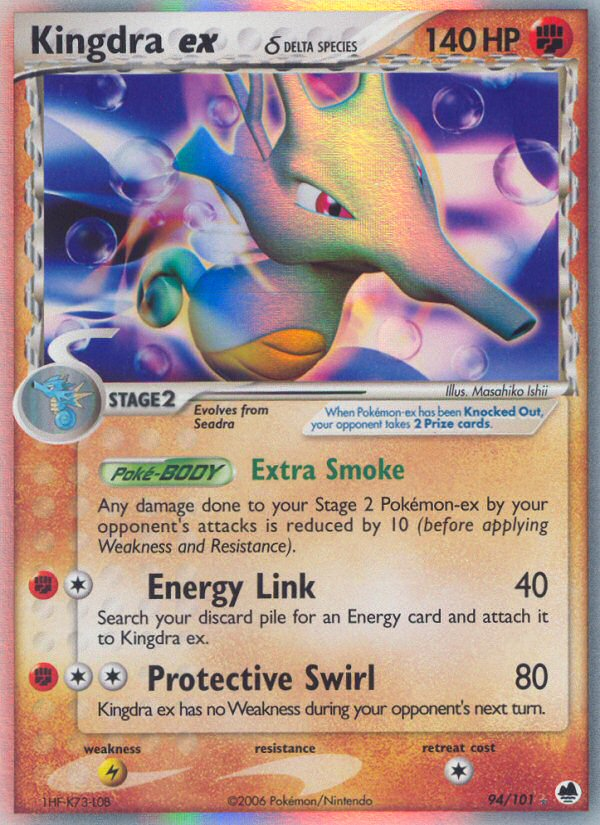 Kingdra ex (94/101) (Delta Species) [EX: Dragon Frontiers] - Destination Retro
