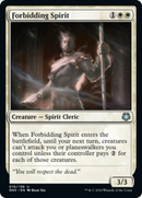 Forbidding Spirit [Game Night: Free-for-All] - Destination Retro