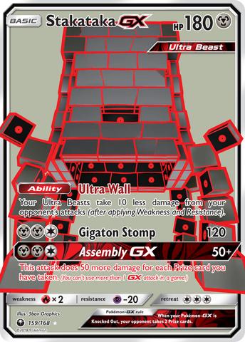 Stakataka GX (159/168) [Sun & Moon: Celestial Storm] - Destination Retro