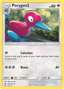 Porygon2 (104/147) [Sun & Moon: Burning Shadows] - Destination Retro