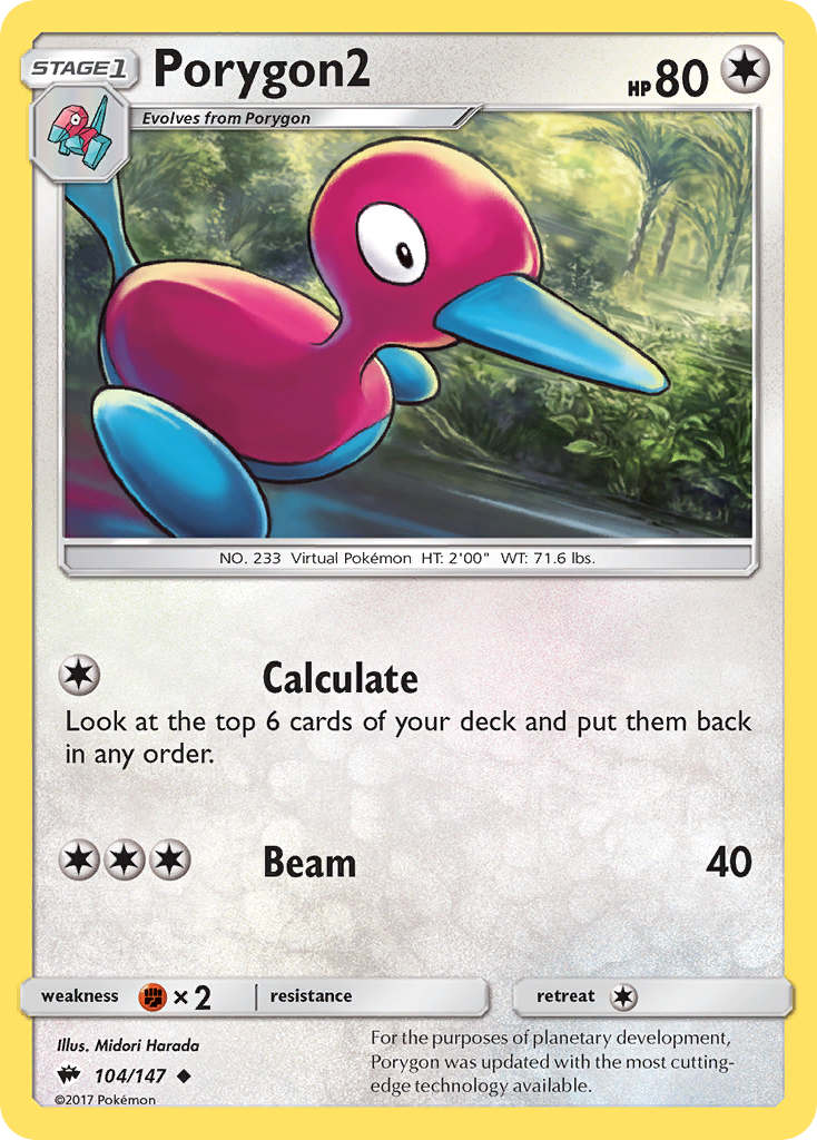 Porygon2 (104/147) [Sun & Moon: Burning Shadows] - Destination Retro