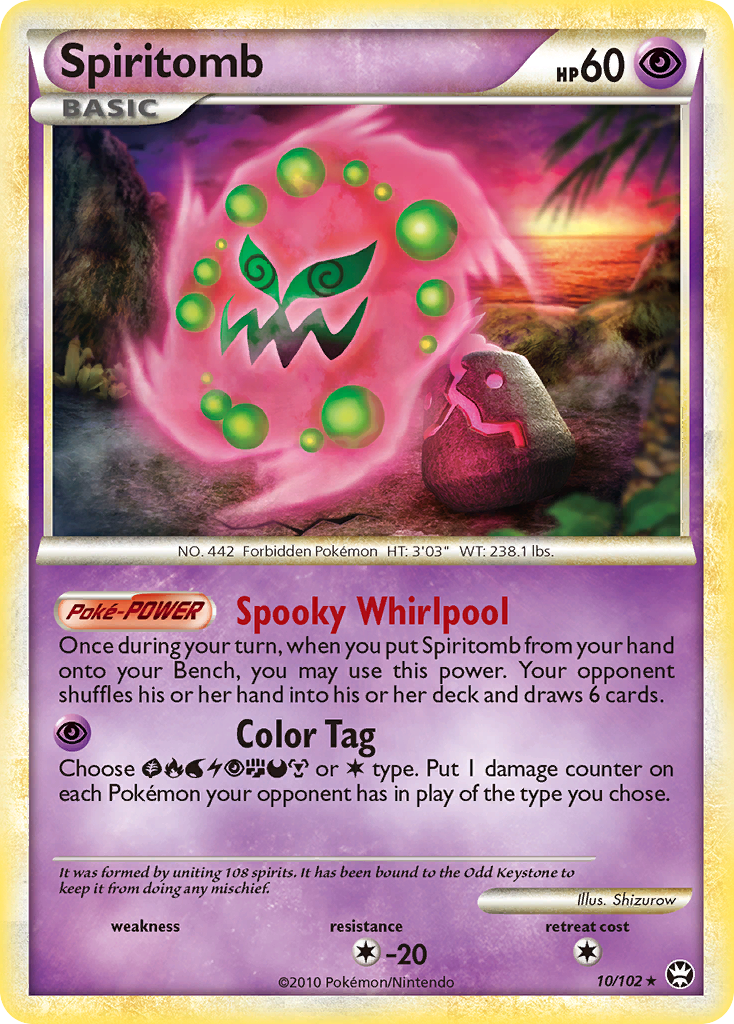 Spiritomb (10/102) [HeartGold & SoulSilver: Triumphant] - Destination Retro