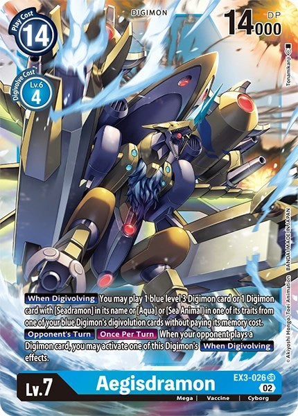 Aegisdramon [EX3-026] [Revision Pack Cards] - Destination Retro