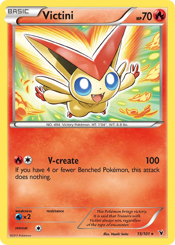 Victini (15/101) (Theme Deck Exclusive) [Black & White: Noble Victories] - Destination Retro