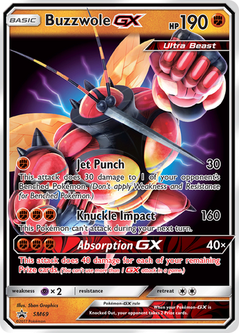Buzzwole GX (SM69) [Sun & Moon: Black Star Promos] - Destination Retro