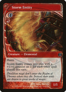 Storm Entity [Future Sight Promos] - Destination Retro