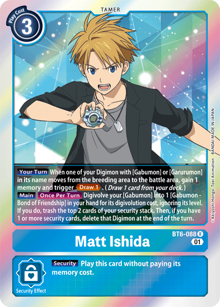 Matt Ishida [BT6-088] [Double Diamond] - Destination Retro