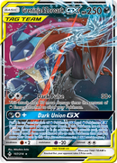 Greninja & Zoroark GX (107/214) [Sun & Moon: Unbroken Bonds] - Destination Retro