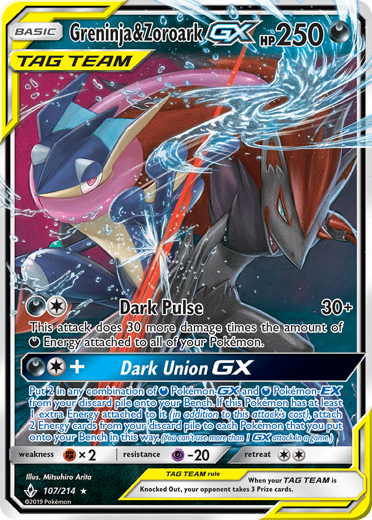 Greninja & Zoroark GX (107/214) [Sun & Moon: Unbroken Bonds] - Destination Retro