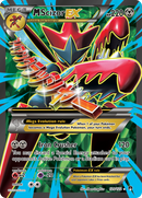 M Scizor EX (120/122) [XY: BREAKpoint] - Destination Retro