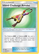 Island Challenge Amulet (194/236) [Sun & Moon: Cosmic Eclipse] - Destination Retro