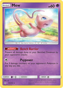 Mew (76/214) [Theme Deck Exclusives] - Destination Retro