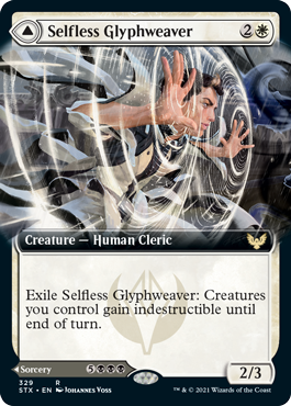 Selfless Glyphweaver // Deadly Vanity (Extended) [Strixhaven: School of Mages] - Destination Retro