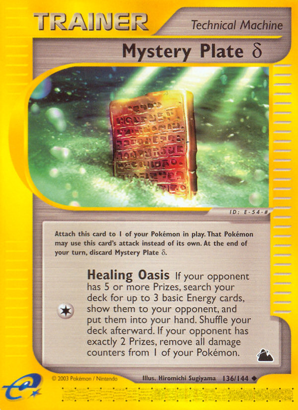 Mystery Plate Delta (136/144) [Skyridge] - Destination Retro