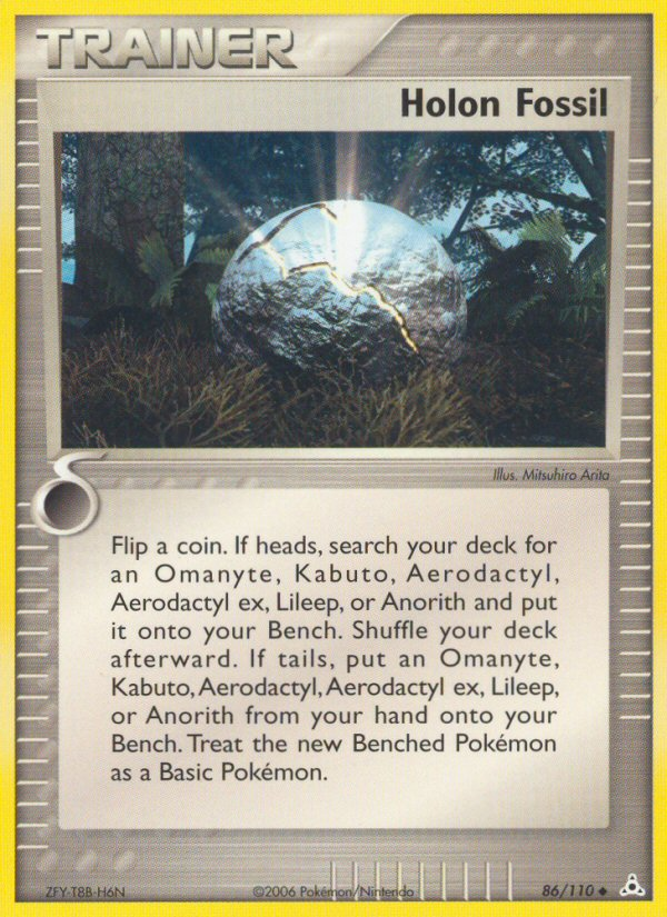 Holon Fossil (86/110) [EX: Holon Phantoms] - Destination Retro