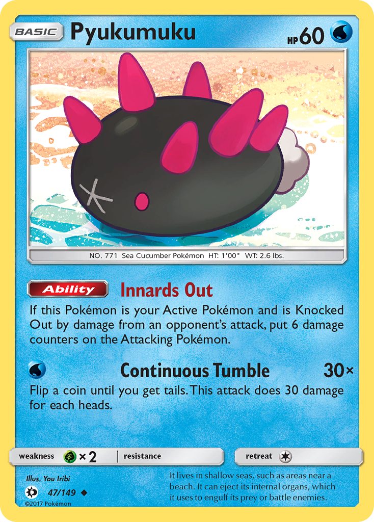 Pyukumuku (47/149) [Sun & Moon: Base Set] - Destination Retro