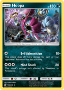 Hoopa (140/236) [Sun & Moon: Unified Minds] - Destination Retro