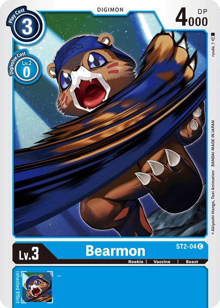Bearmon [ST2-04] [Starter Deck: Cocytus Blue] - Destination Retro