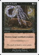 Hand of Death [Starter 1999] - Destination Retro