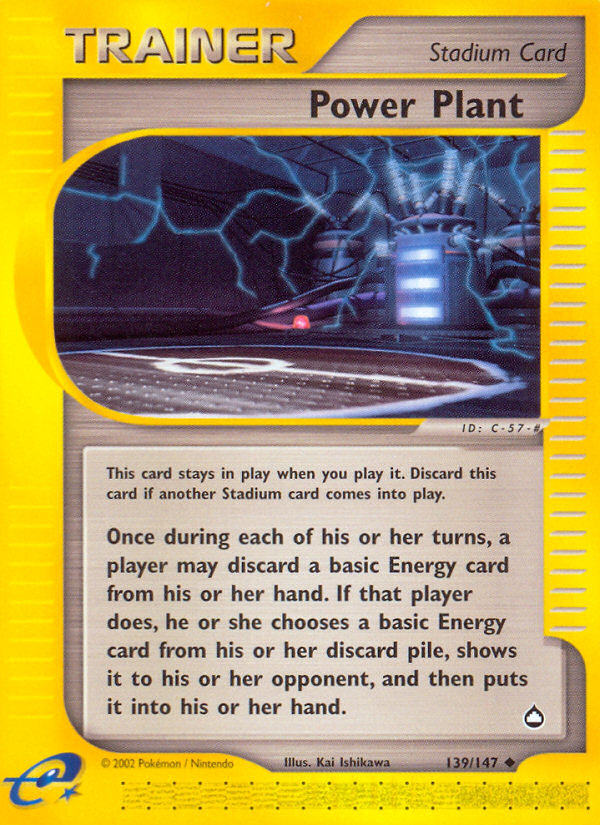 Power Plant (139/147) [Aquapolis] - Destination Retro
