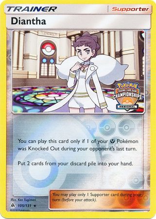 Diantha (105/131) (Regional Championship Promo) [Sun & Moon: Forbidden Light] - Destination Retro