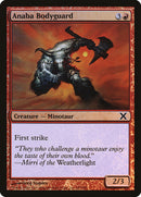 Anaba Bodyguard (Premium Foil) [Tenth Edition] - Destination Retro