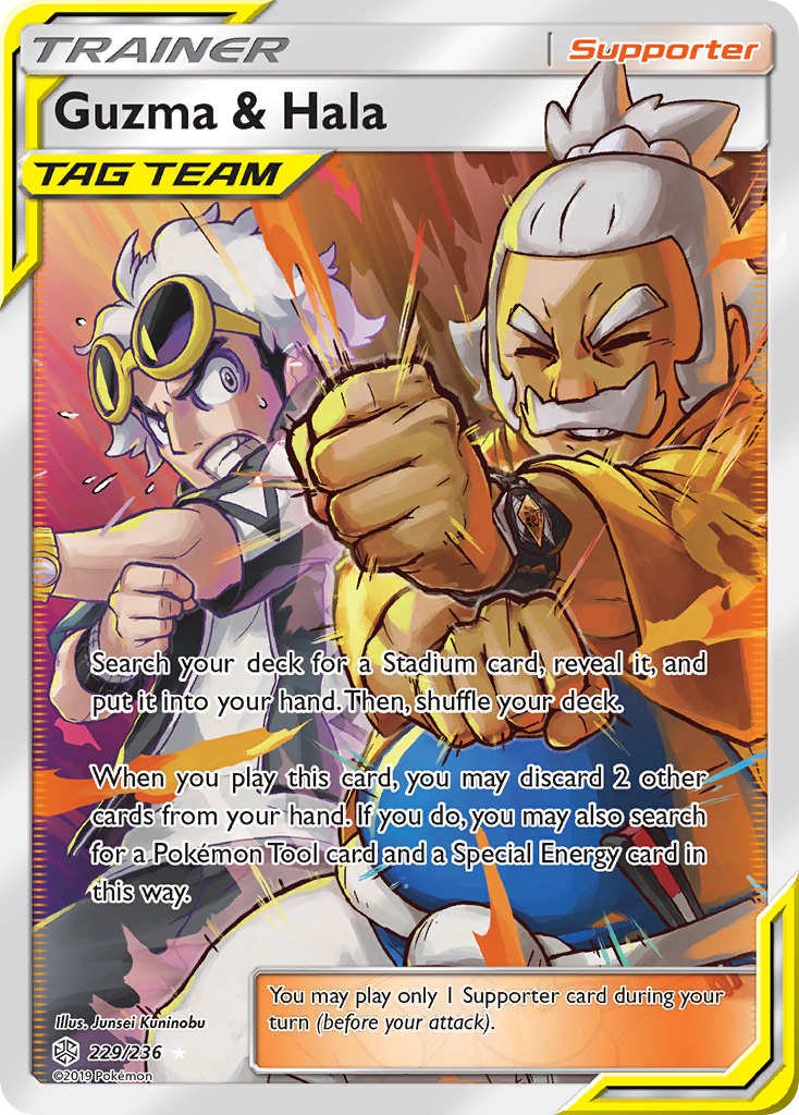 Guzma & Hala (229/236) [Sun & Moon: Cosmic Eclipse] - Destination Retro