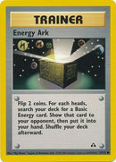 Energy Ark (75/75) [Neo Discovery Unlimited] - Destination Retro