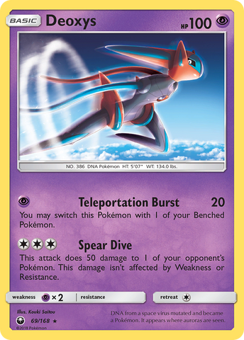 Deoxys (69/168) [Sun & Moon: Celestial Storm] - Destination Retro