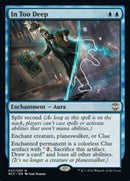 In Too Deep [Streets of New Capenna Commander] - Destination Retro