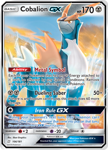 Cobalion GX (106/181) [Sun & Moon: Team Up] - Destination Retro