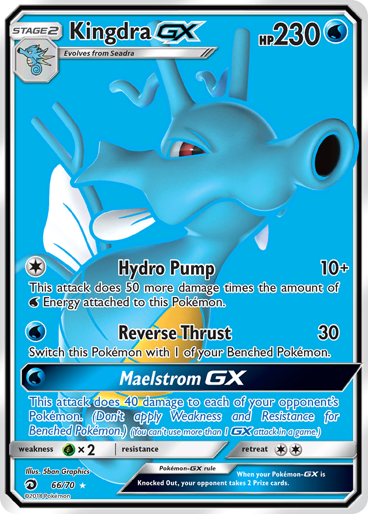 Kingdra GX (66/70) [Sun & Moon: Dragon Majesty] - Destination Retro
