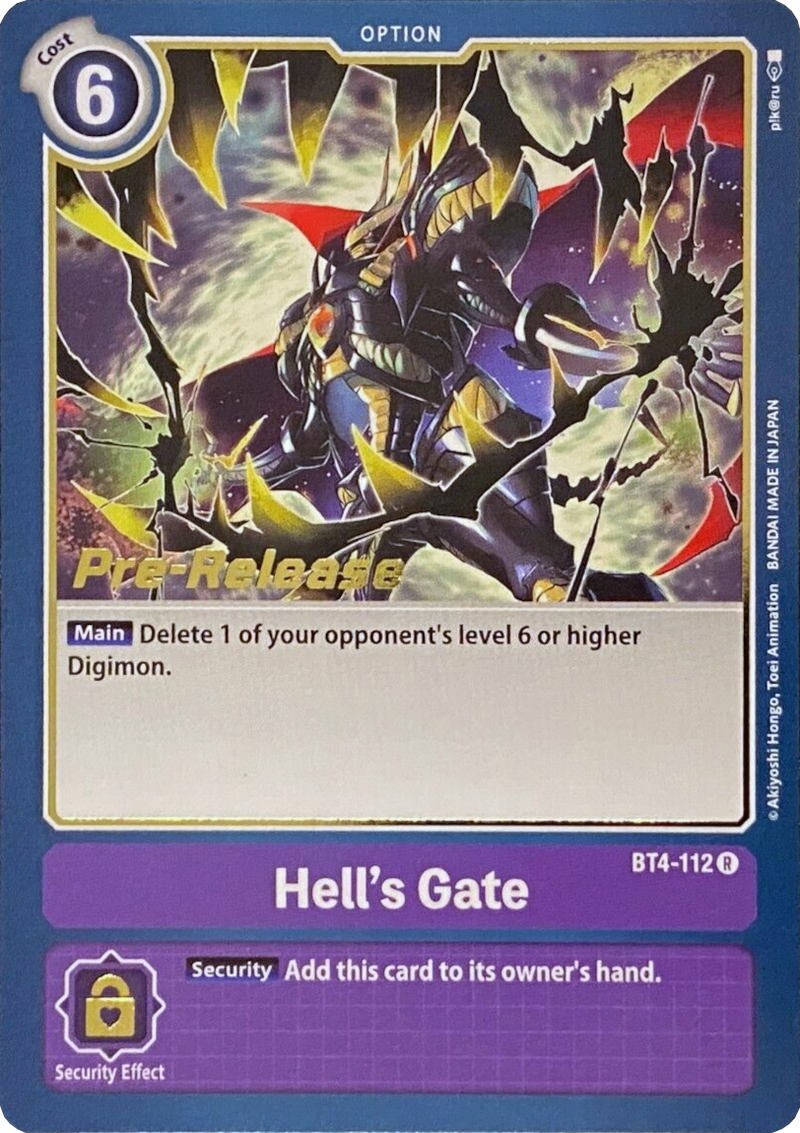 Hell's Gate [BT4-112] [Great Legend Pre-Release Promos] - Destination Retro