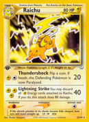 Raichu (21/64) [Neo Revelation 1st Edition] - Destination Retro