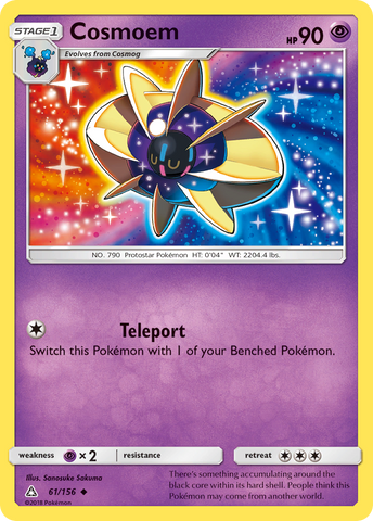 Cosmoem (61/156) [Sun & Moon: Ultra Prism] - Destination Retro