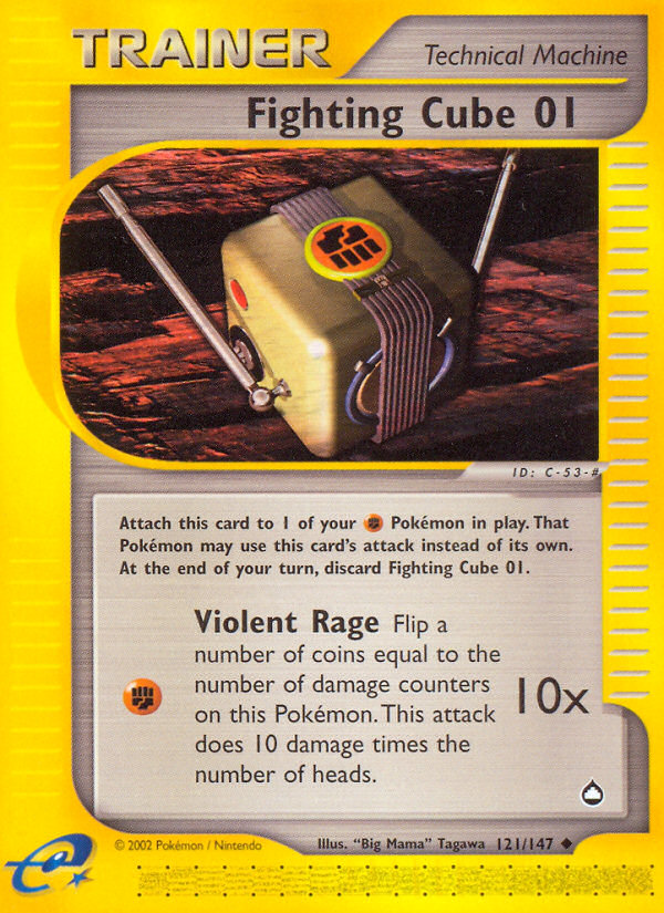 Fighting Cube 01 (121/147) [Aquapolis] - Destination Retro