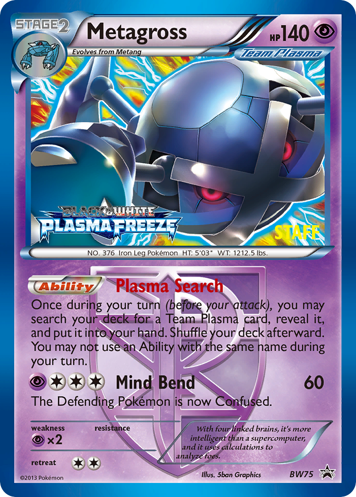Metagross (BW75) [Black & White: Black Star Promos] - Destination Retro