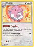 Blissey (102/145) [Sun & Moon: Guardians Rising] - Destination Retro