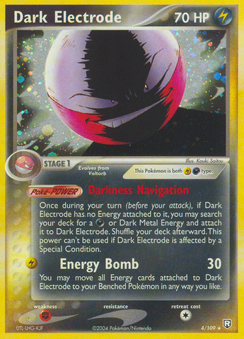 Dark Electrode (4/109) [EX: Team Rocket Returns] - Destination Retro
