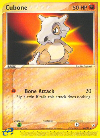 Cubone (40/95) [EX: Team Magma vs Team Aqua] - Destination Retro
