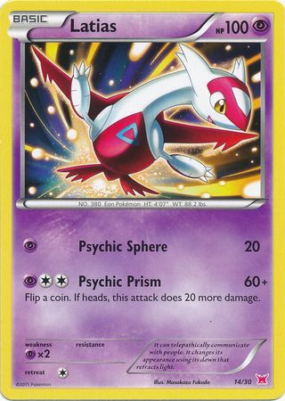 Latias (14/30) [XY: Trainer Kit - Latias & Latios] - Destination Retro