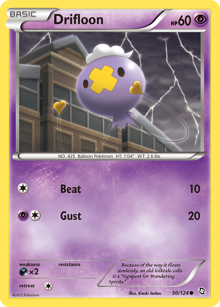Drifloon (50/124) [Black & White: Dragons Exalted] - Destination Retro