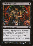 Unholy Strength [Tenth Edition] - Destination Retro
