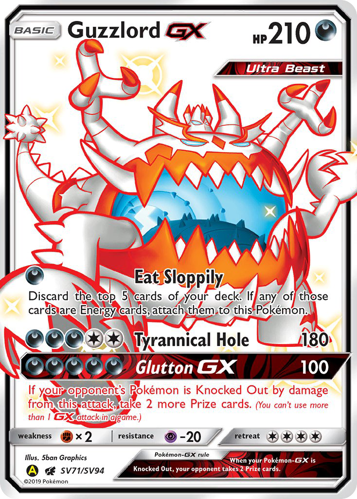 Guzzlord GX (SV71/SV94) [Sun & Moon: Hidden Fates - Shiny Vault] - Destination Retro