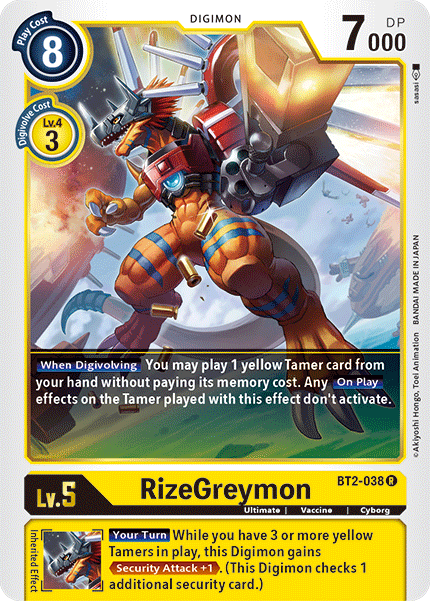 RizeGreymon [BT2-038] [Release Special Booster Ver.1.5] - Destination Retro