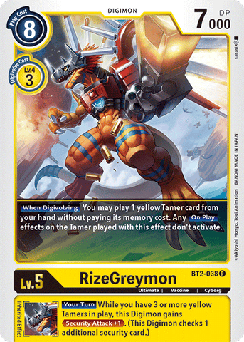 RizeGreymon [BT2-038] [Release Special Booster Ver.1.5] - Destination Retro