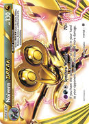 Noivern BREAK (113/162) [XY: BREAKthrough] - Destination Retro