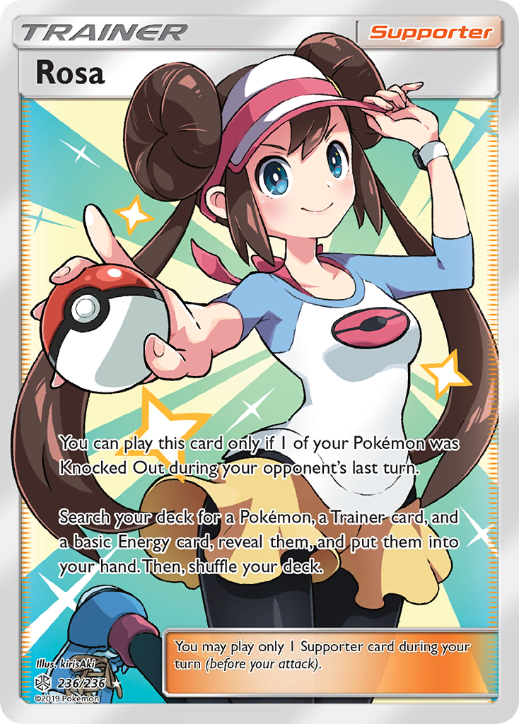 Rosa (236/236) [Sun & Moon: Cosmic Eclipse] - Destination Retro